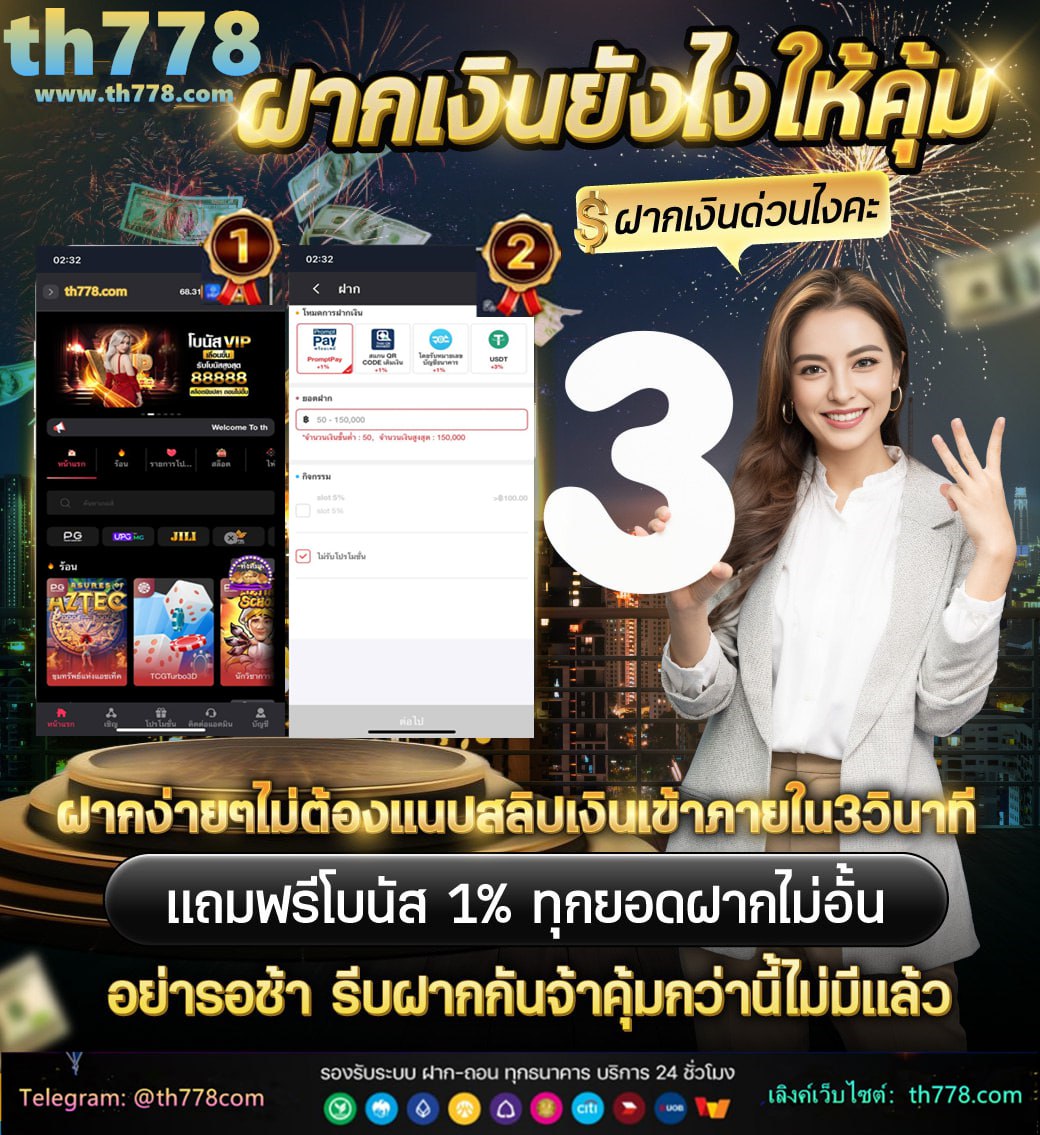 genie168 โค้ดฟรี